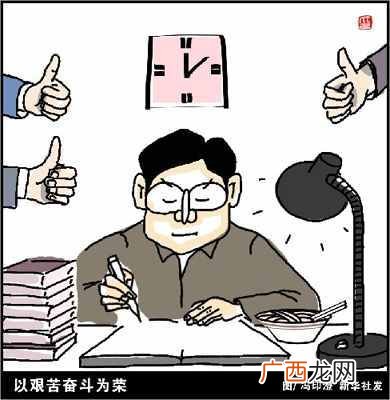 是否可以把网络推广做到极致