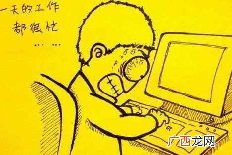 非常实用 网站运营推广的三个阶段