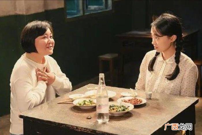 贾玲身价多少万，贾玲身价10亿
