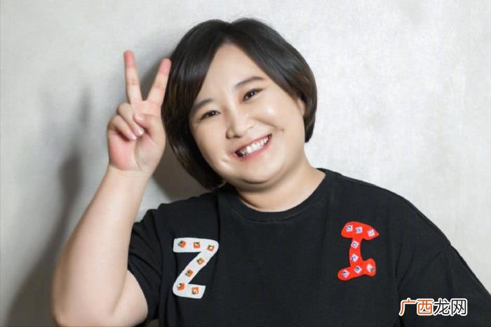贾玲身价多少万，贾玲身价10亿