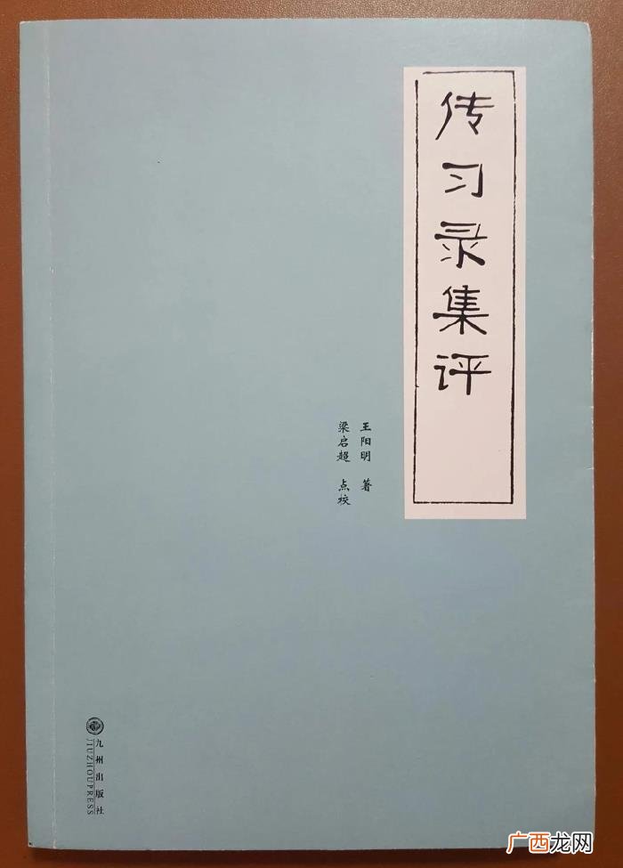一生必读的十本书，TOP10之一生必读的十本书