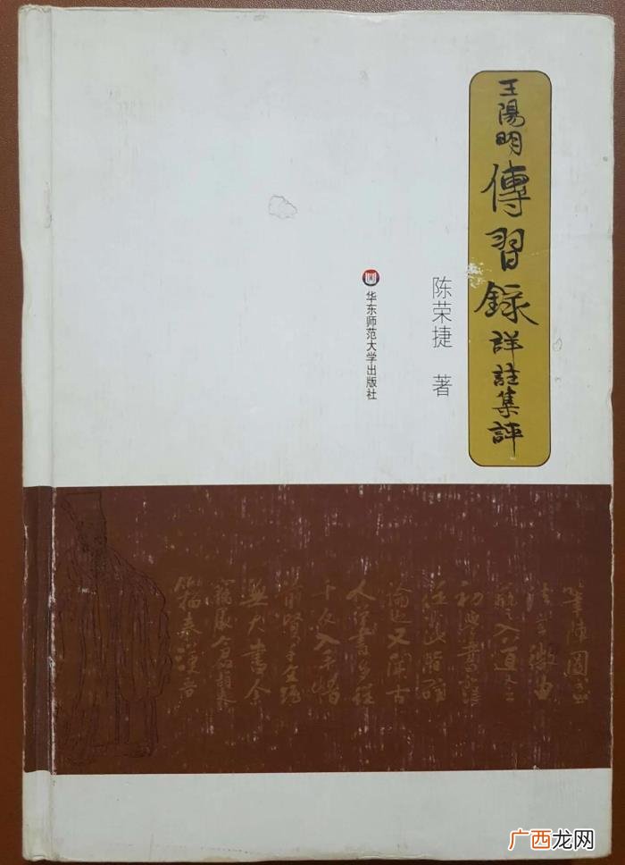 一生必读的十本书，TOP10之一生必读的十本书