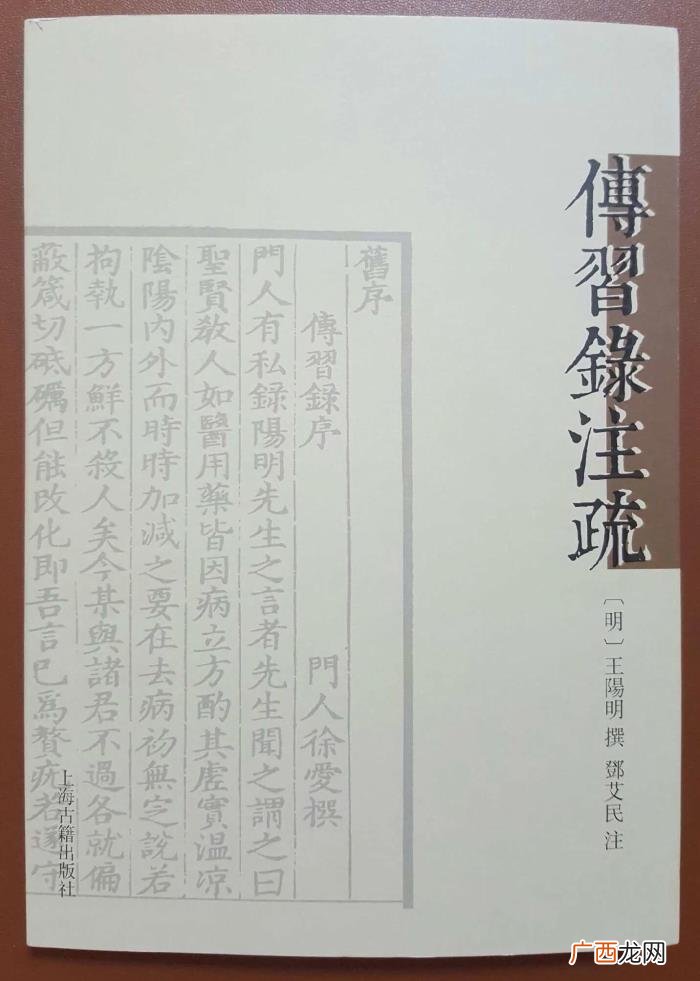一生必读的十本书，TOP10之一生必读的十本书