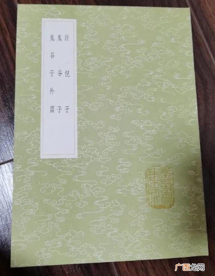 一生必读的十本书，TOP10之一生必读的十本书