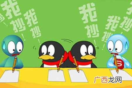 互联网抄袭的生存空间