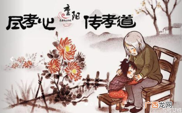 重阳节为什么要吃螃蟹重阳节吃螃蟹的寓意