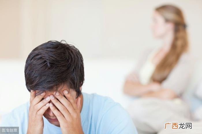 妻子既离不了婚也不想挽回 老公出轨离不了又好不了