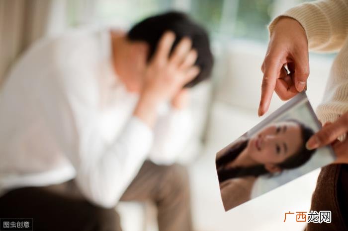 妻子既离不了婚也不想挽回 老公出轨离不了又好不了
