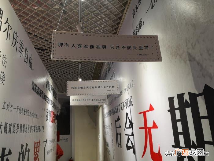祝福前任最有水平的话，盘点那些分手后的祝福