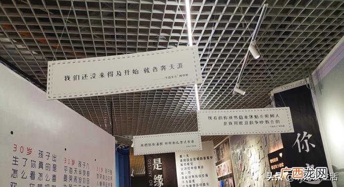 祝福前任最有水平的话，盘点那些分手后的祝福