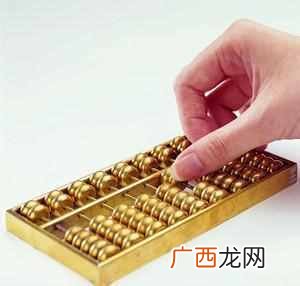 建站之前的预估