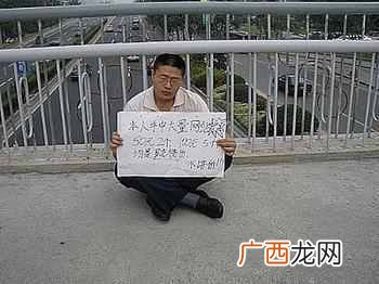 你是一名合格的站长吗？