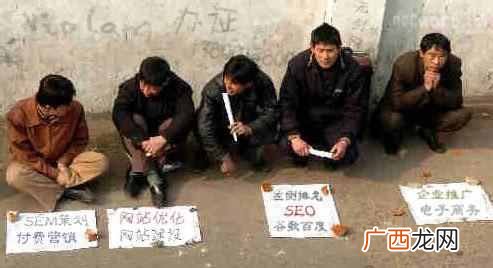 做SEO优化应该分析这些数据