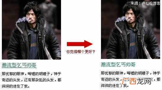 html超链接下划线应该加入吗？