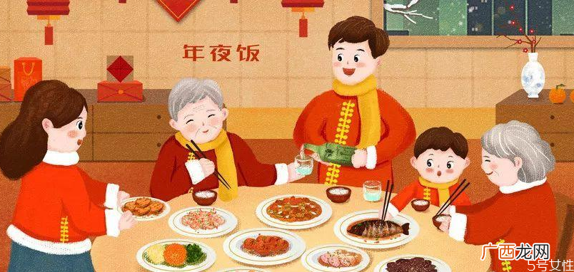 2021年放假安排2021春节是在几月几日