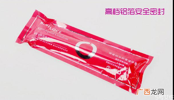 女用避孕套好用吗女用避孕套使用方法