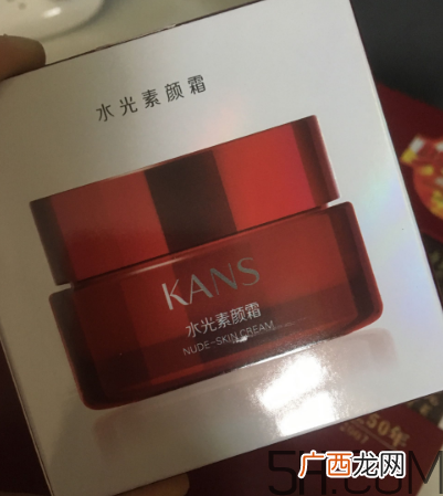 韩束水光素颜霜怎么样？韩束素颜霜好用吗？