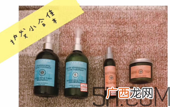欧舒丹无硅油洗发水怎么样？好用吗？