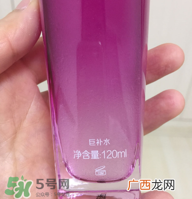 韩束墨菊特润咕噜水怎么用_使用方法