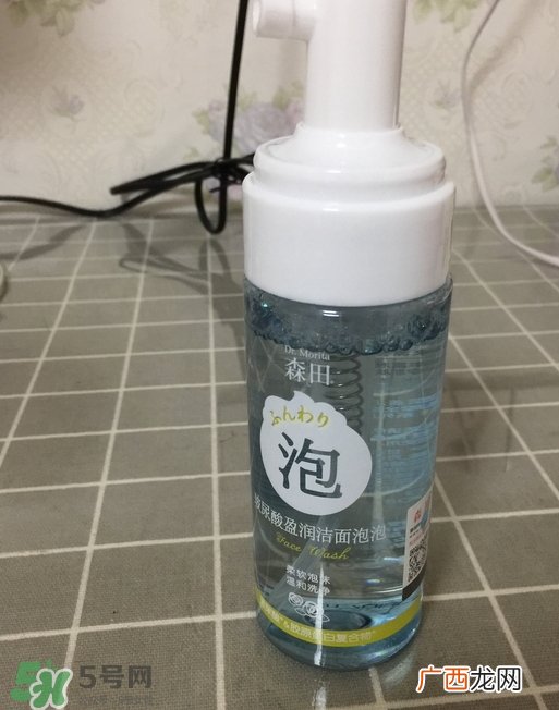 森田药妆玻尿酸洁面泡泡怎么样_好用吗