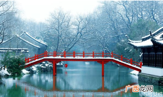 元旦去哪里看雪比较好中国看雪的十大地方
