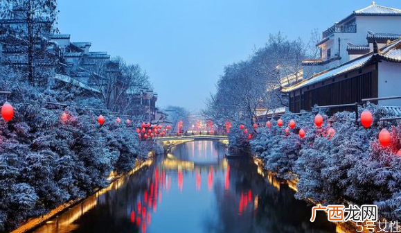 元旦去哪里看雪比较好中国看雪的十大地方
