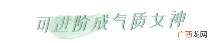 周杰伦短发，周杰伦新歌MV女主短发也太美了啊