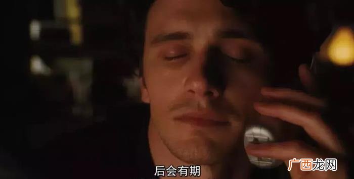 骗感情的男人的骗术，渣男是如何骗感情的