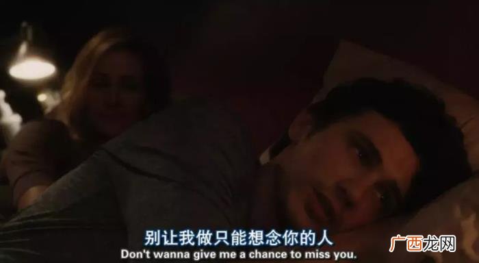 骗感情的男人的骗术，渣男是如何骗感情的
