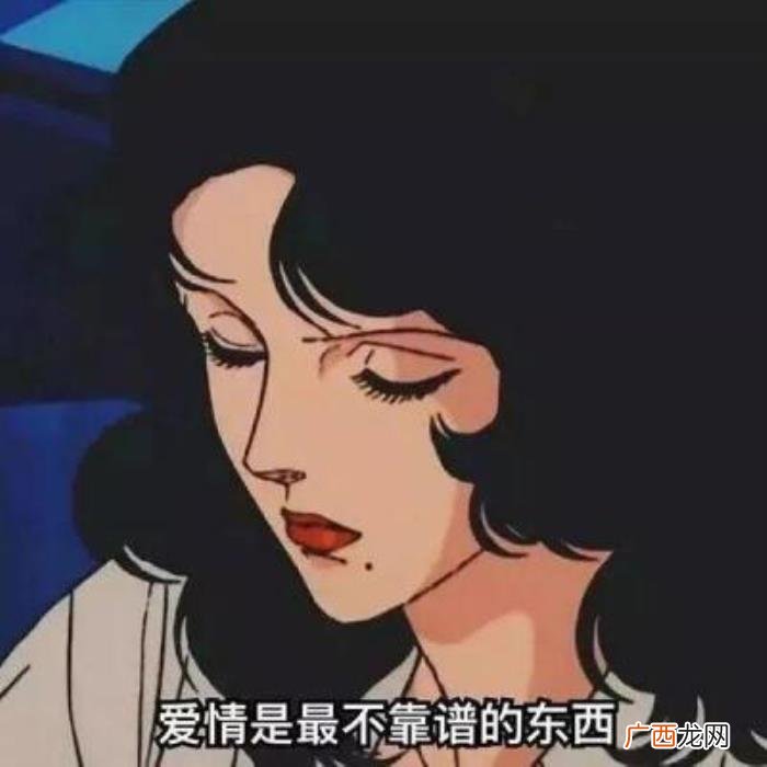 渣女长相特征，有一种长相叫渣女相