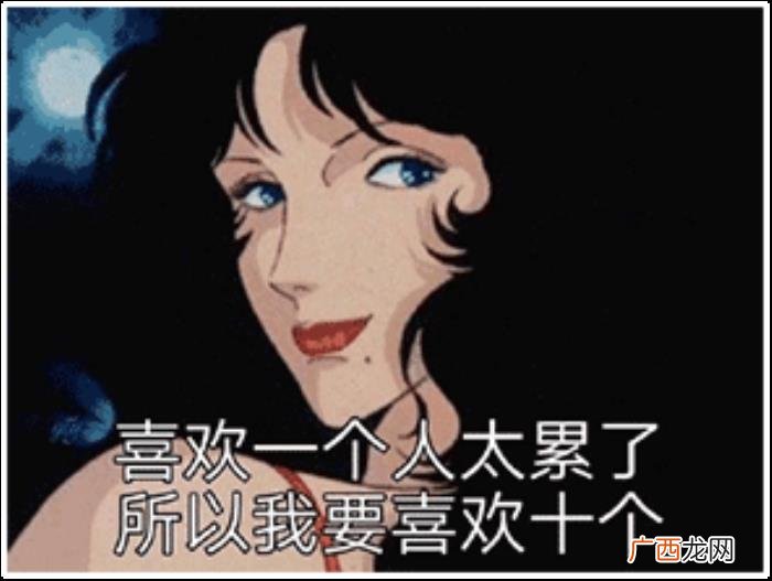 渣女长相特征，有一种长相叫渣女相