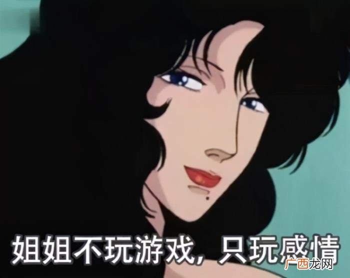 渣女长相特征，有一种长相叫渣女相