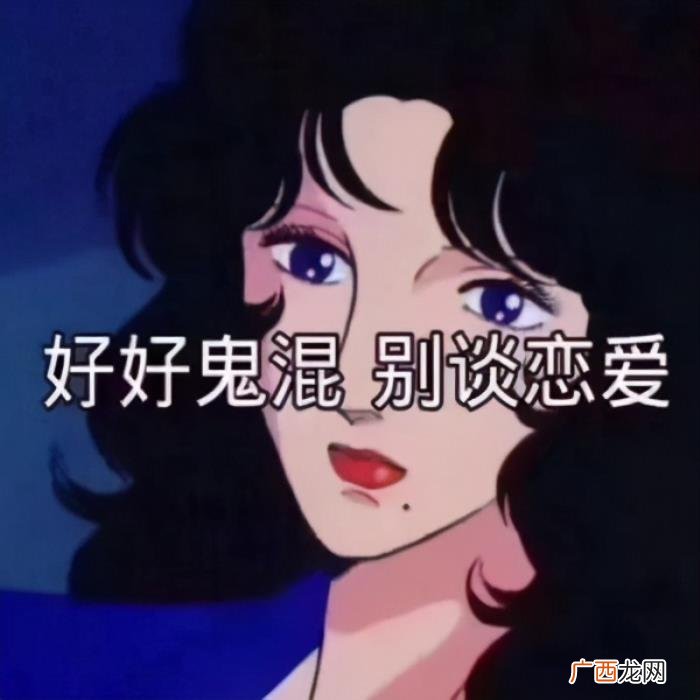 渣女长相特征，有一种长相叫渣女相