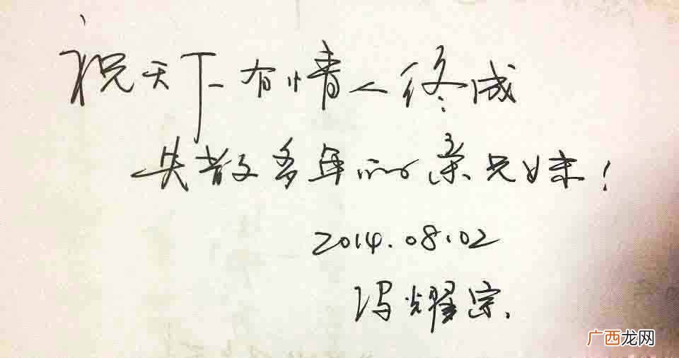 为何你写不出牛逼的原创文章