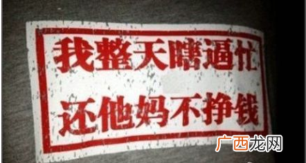 百度内容机器人工作原理