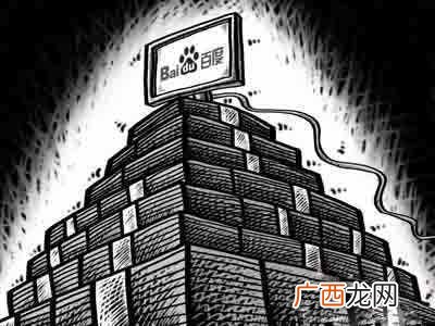 百度刷排名软件工作原理