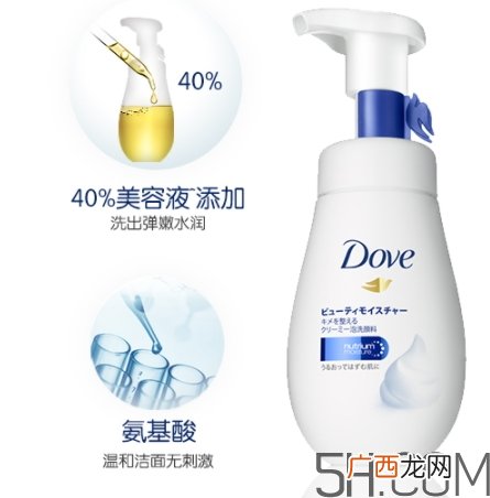 多芬洁面泡泡怎么样？多芬洁面泡泡哪个颜色好？
