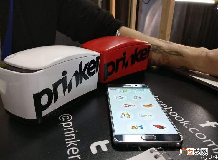prinker纹身机怎么样prinker纹身机怎么使用