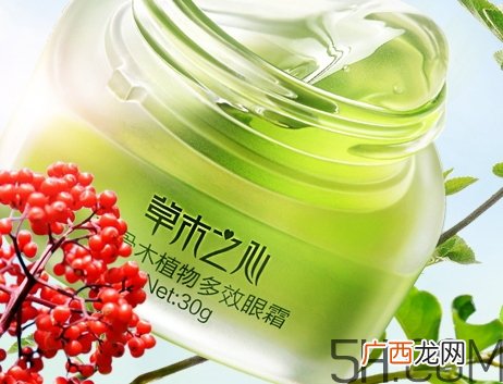 眼霜多久用一次好_眼霜一次用多少量
