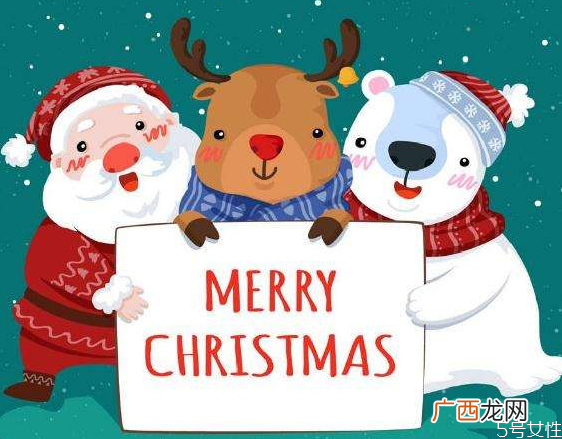 圣诞节party都玩什么圣诞节派对怎么办