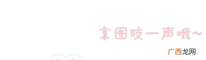 一组好看的壁纸美图 好看的美图