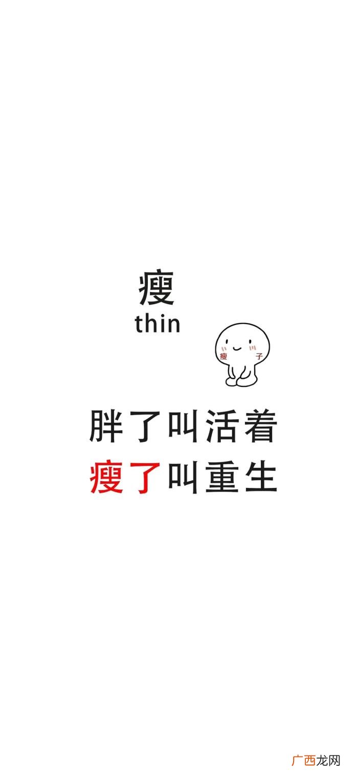 一组好看的壁纸美图 好看的美图