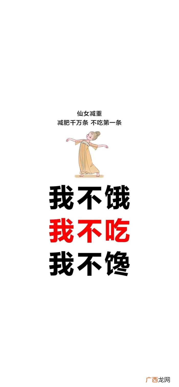 一组好看的壁纸美图 好看的美图