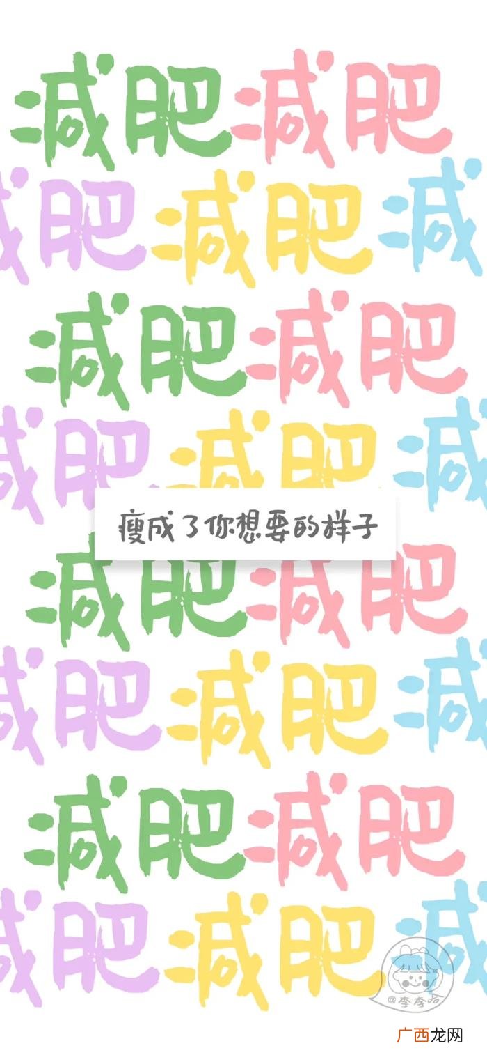 一组好看的壁纸美图 好看的美图