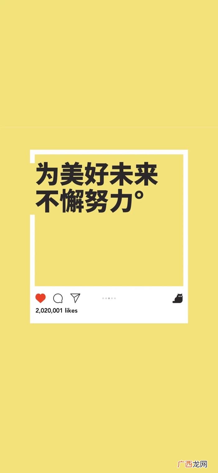 一组好看的壁纸美图 好看的美图
