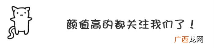 一组好看的壁纸美图 好看的美图