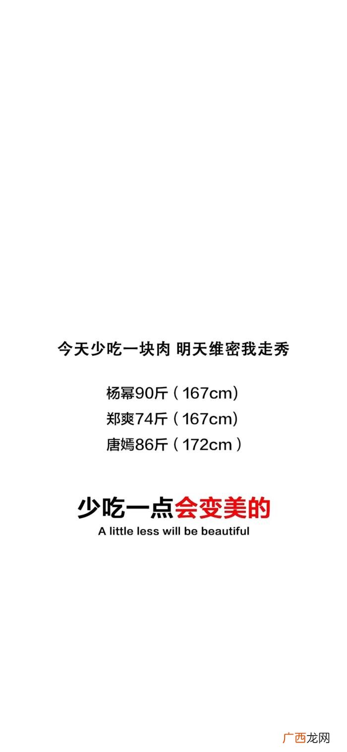 一组好看的壁纸美图 好看的美图
