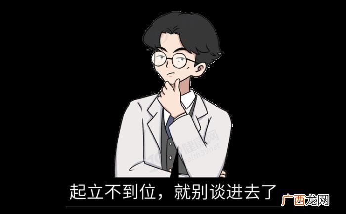 为什么情侣的第一次很容易失败 说说你们的第一次怎么发生的