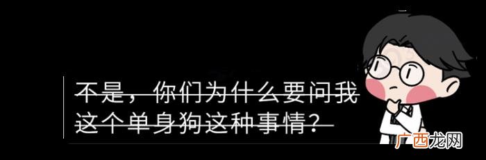 为什么情侣的第一次很容易失败 说说你们的第一次怎么发生的