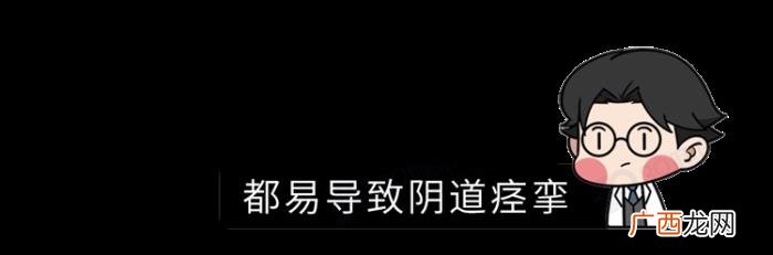 为什么情侣的第一次很容易失败 说说你们的第一次怎么发生的